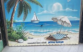 Sea Hotel